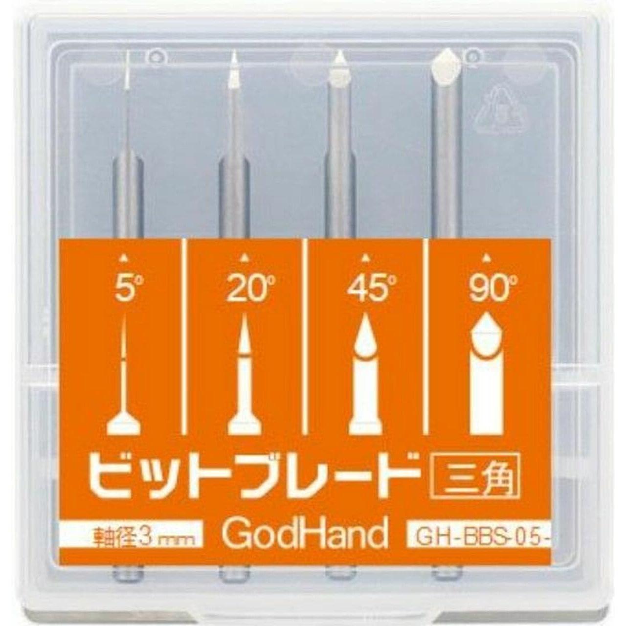 GODHAND Bit Blade V-Shaped Edge 4 Piece Set