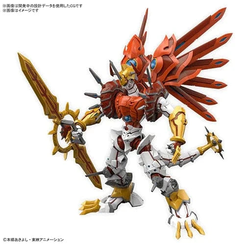 BANDAI Figure-rise Standard Amplified Shinegreymon