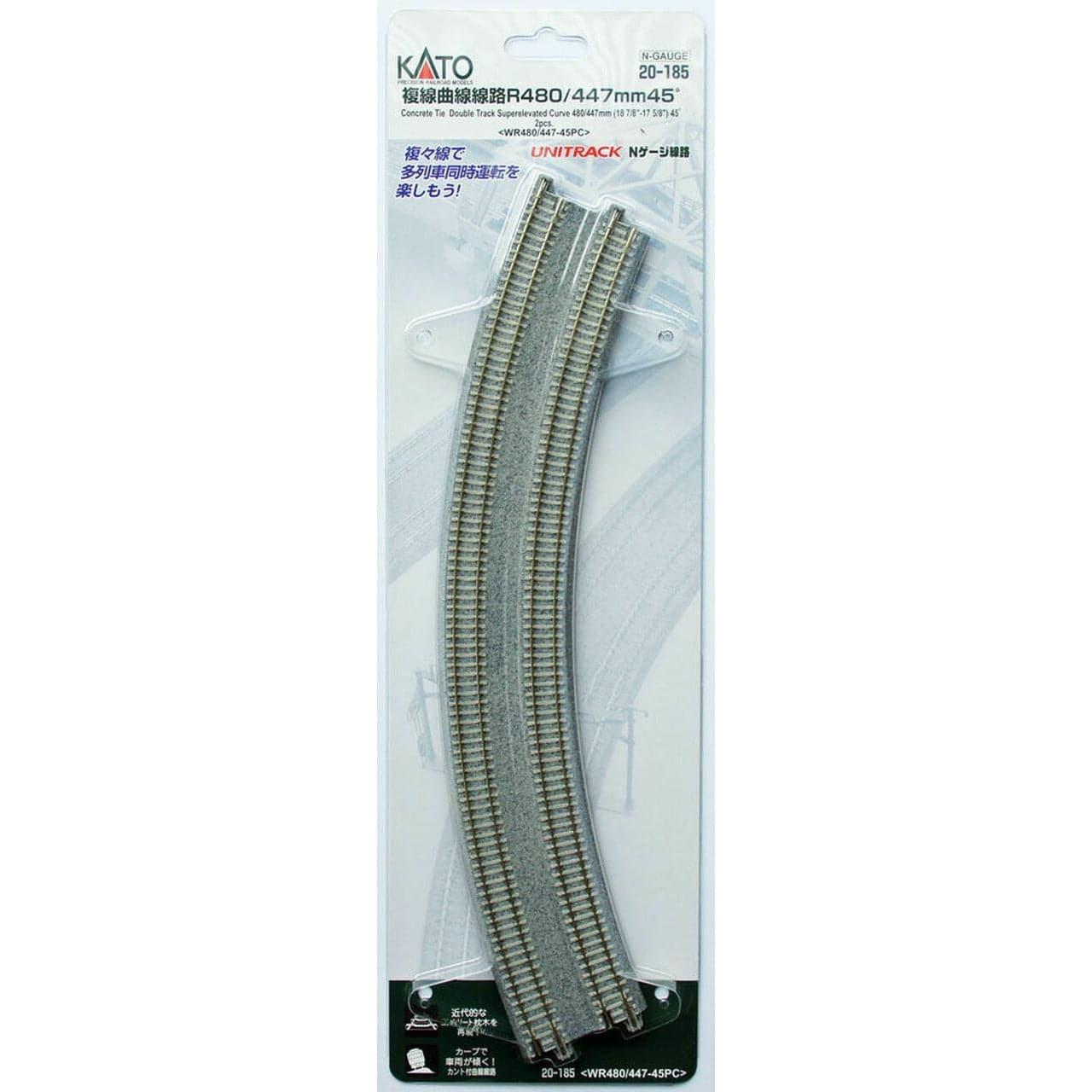 KATO N Concrete Tie Double Track Superelevated Curve 480/447 45 Degree