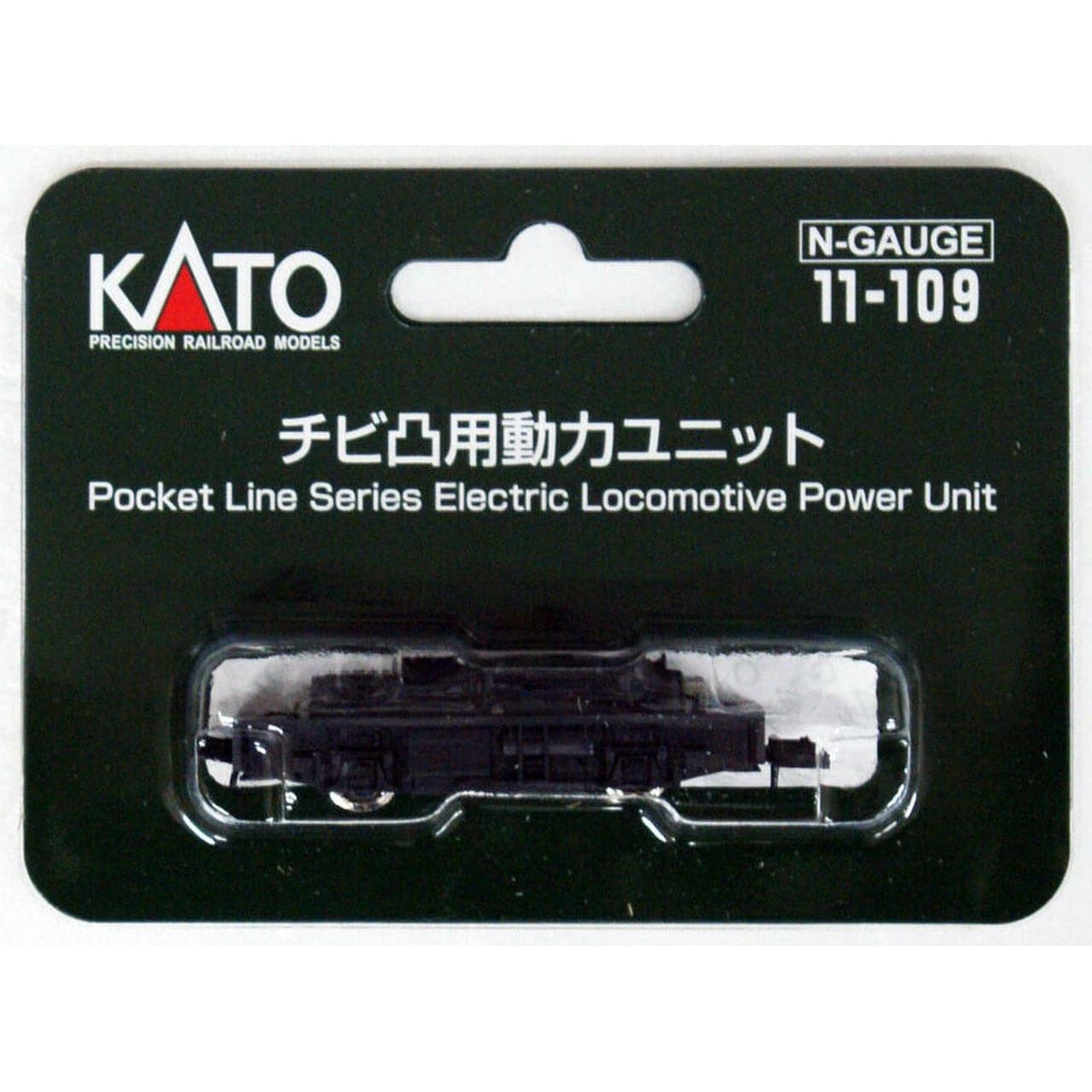 KATO N Pocket Line Series Locomotive Power Unit