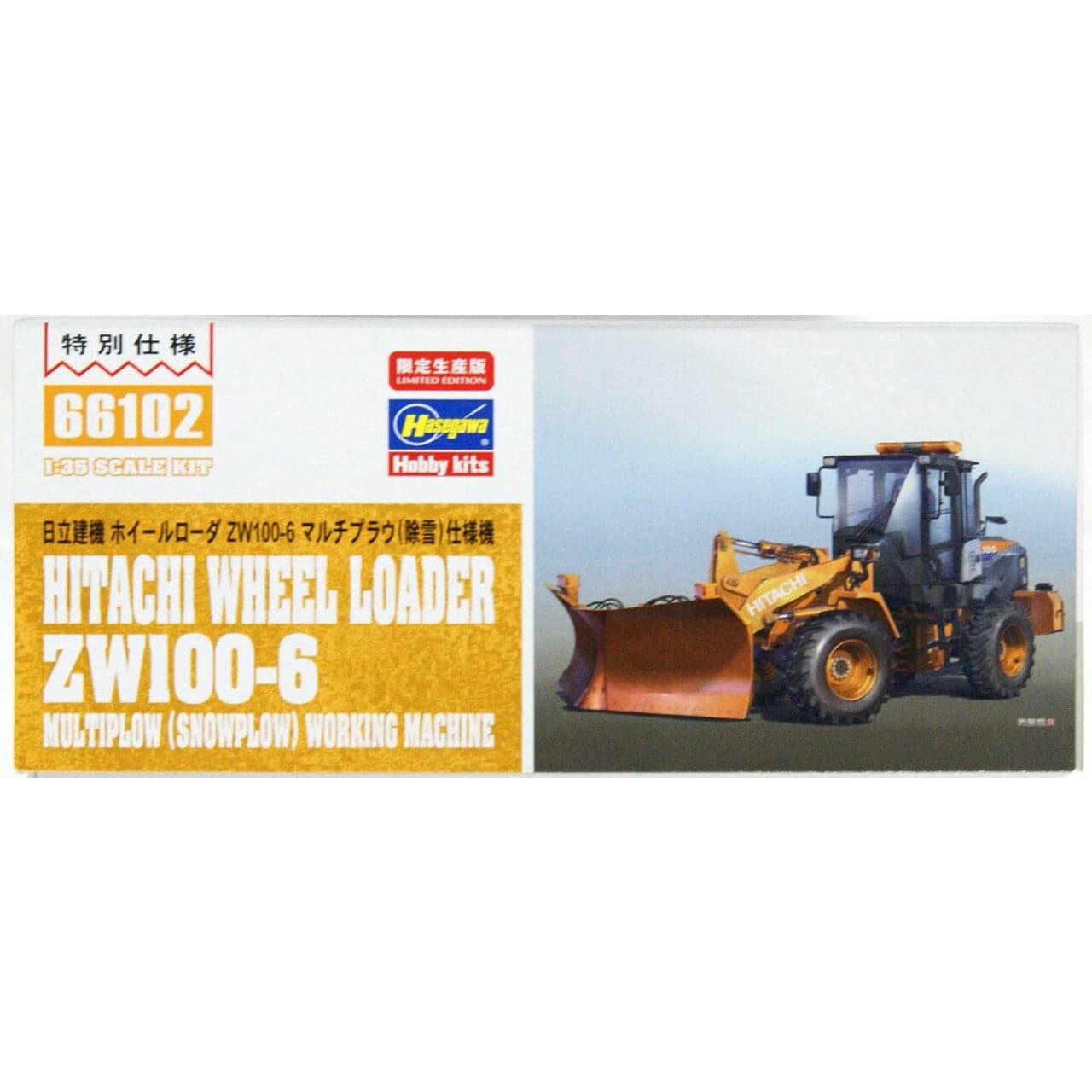 HASEGAWA 1/35 Hitachi Wheel Loader ZW100-6 Multiplow