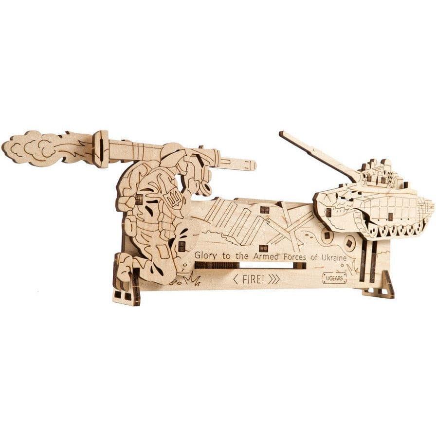 UGEARS Fire and Forget