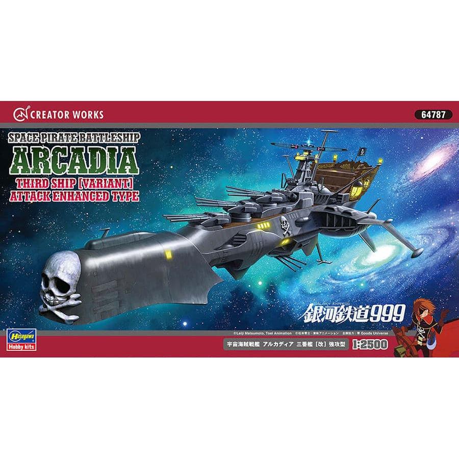 HASEGAWA 1/2500 Space Pirate Battleship Arcadia Third Ship (Variant) Attack Enhanced Type