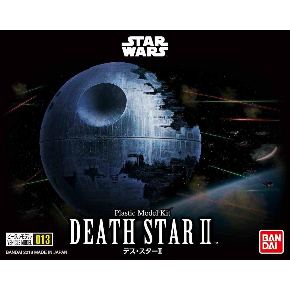 BANDAI Star Wars Vehicle Model 013 Death Star II