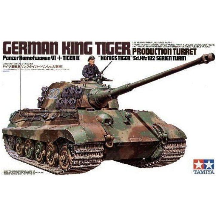 TAMIYA 1/35 German King Tiger Production Turret