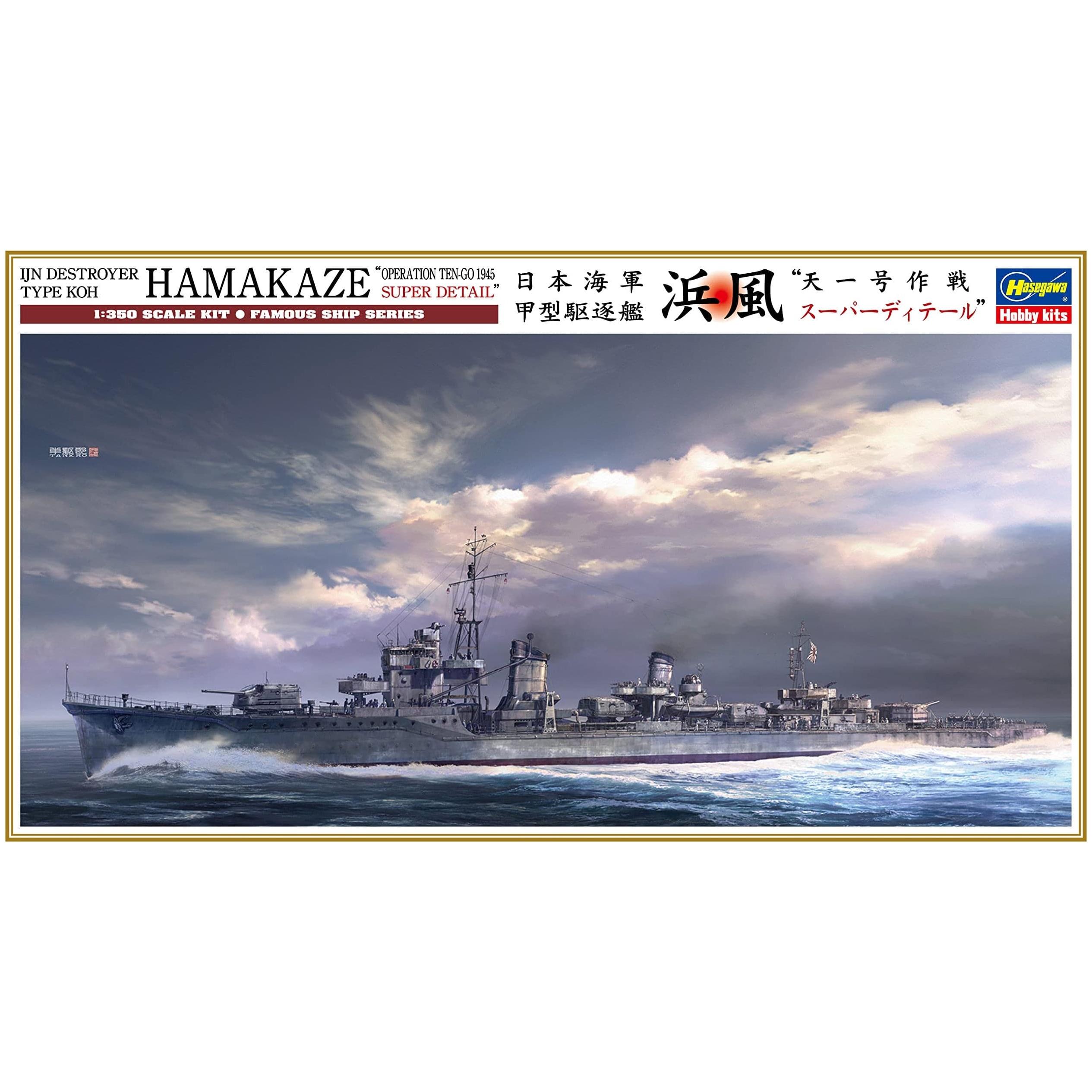 HASEGAWA 1/350 IJN Destroyer Type Koh Hamakaze "Operation Ten-Go 1945 Super Detail"