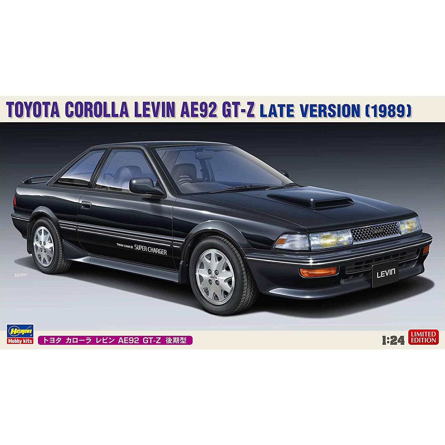 HASEGAWA TOYOTA COROLLA LEVIN AE92 GT-Z LATE VERSION