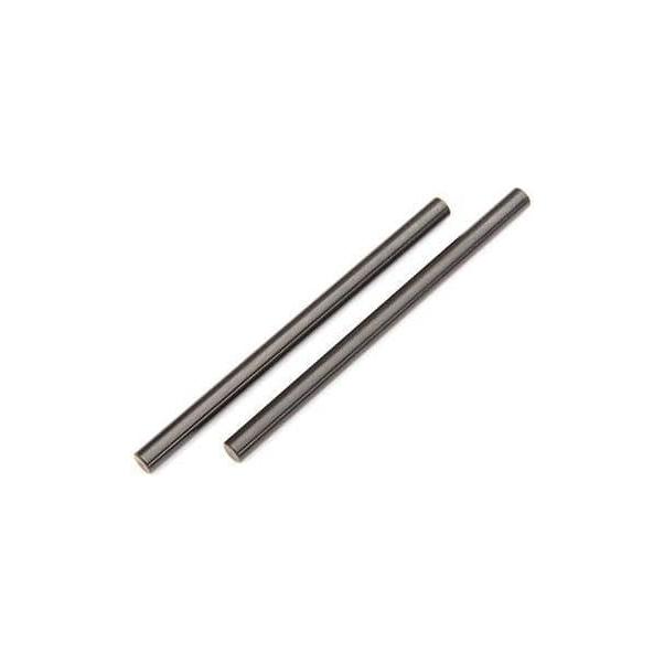 TRAXXAS Suspension Pins Lower Inner Front & Rear (8941)