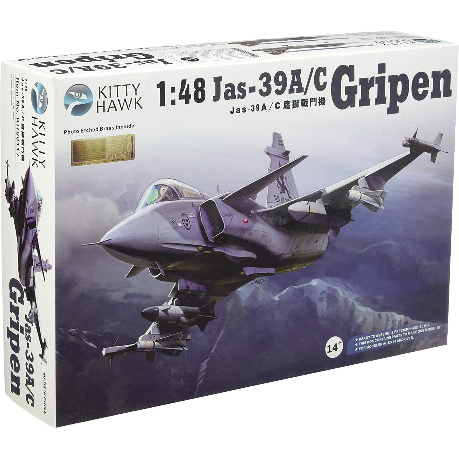 KITTYHAWK Jas 39A/C Grippen