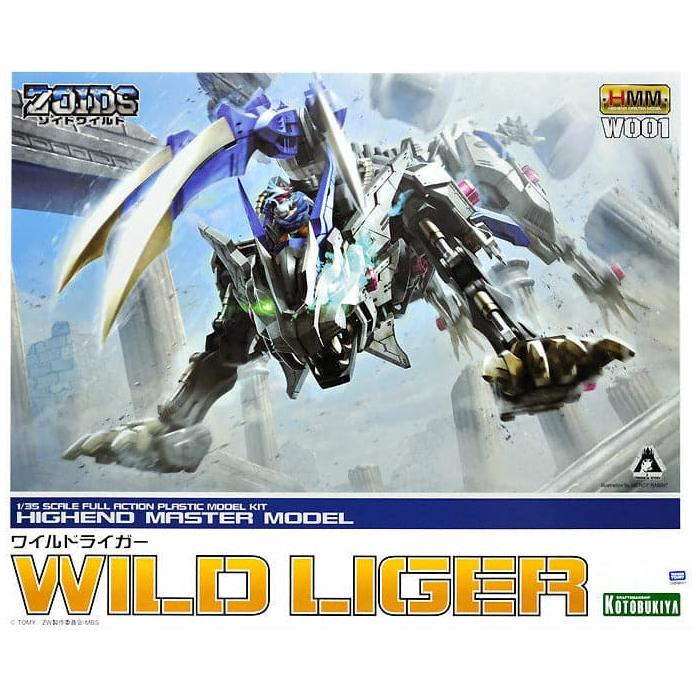 KOTOBUKIYA Zoids HMM 1/35 Wild Liger