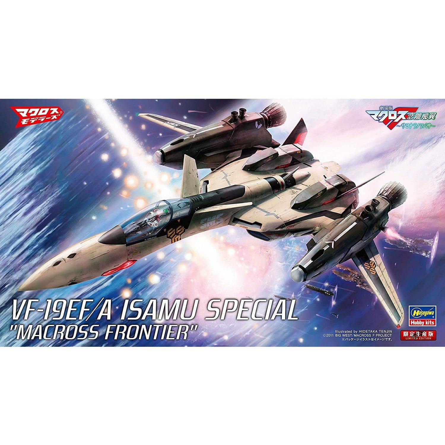 HASEGAWA Macross 1/72 F Series VF-19EF Isamu Special "Macross Frontier"