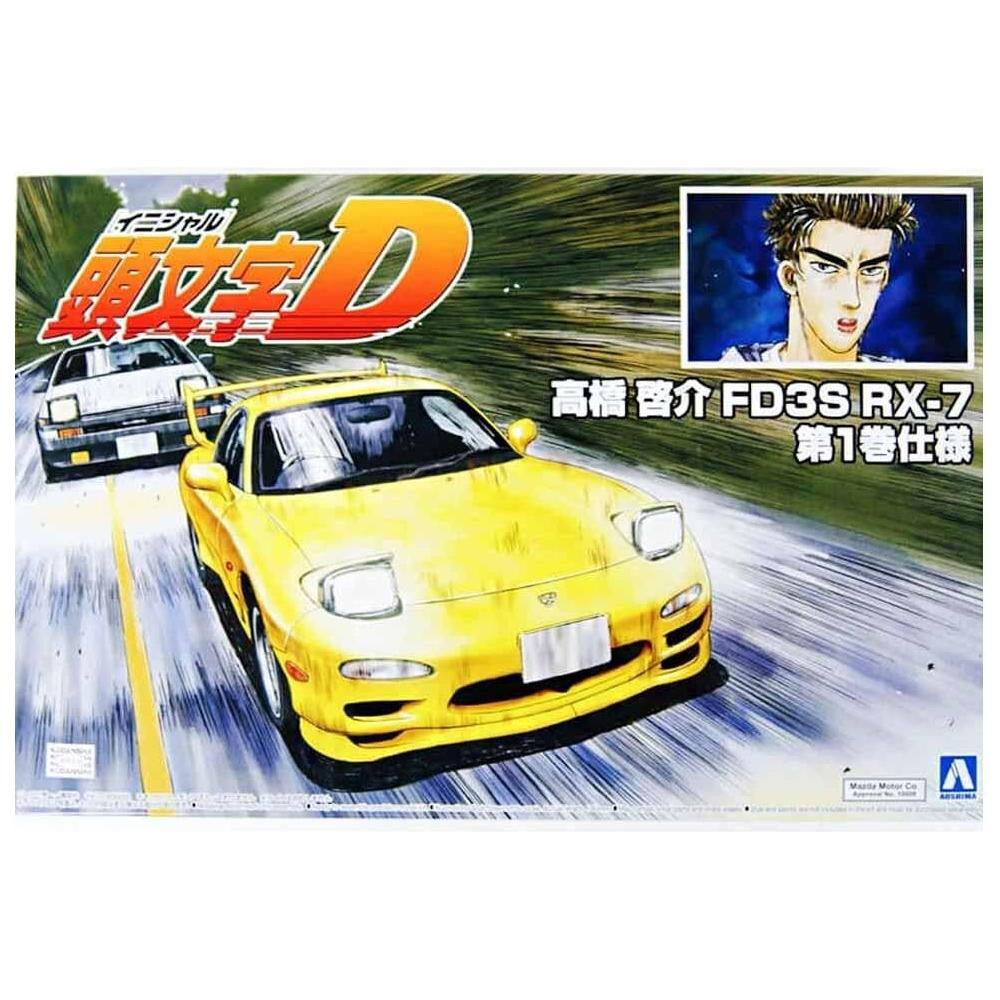 AOSHIMA 1/24 Takahashi Keisuke FD3S RX-7 Comics Vol.1 Ver.