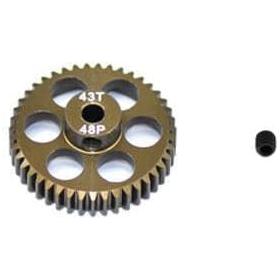 ARROWMAX Pinion Gear 48P 43T(7075 Hard)