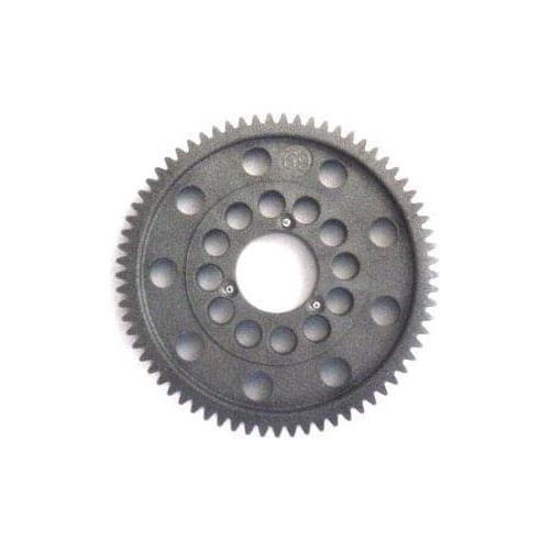 ARROWMAX Spur Gear 48P 69T