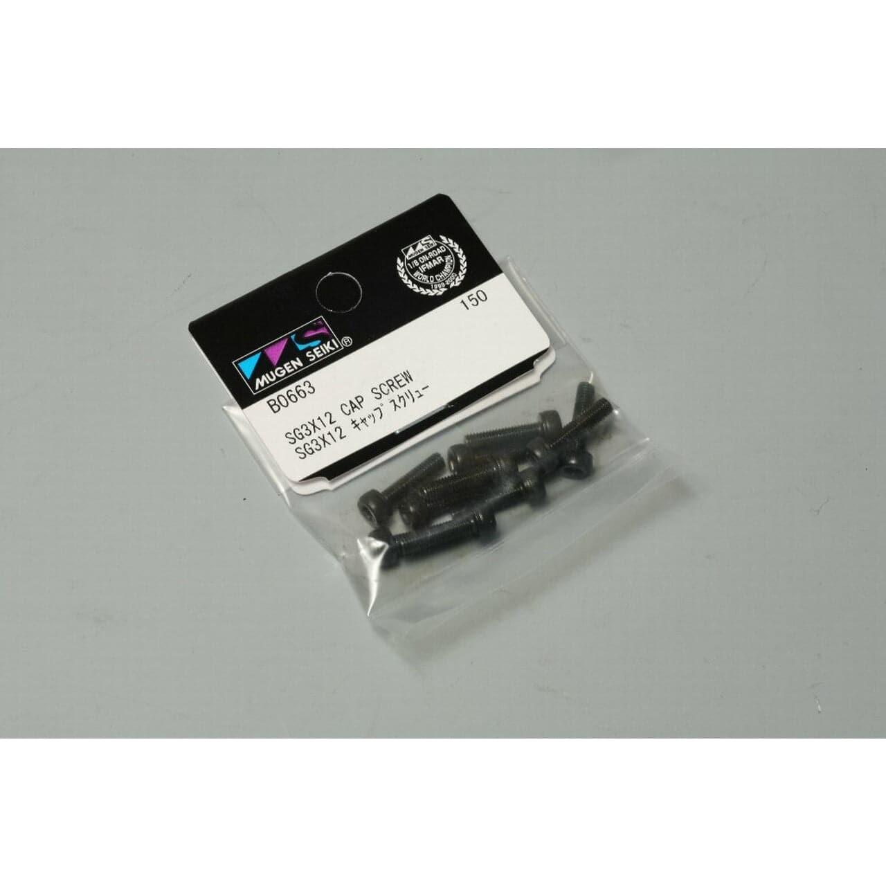 MUGEN SG 3 X 12 Cap Screw