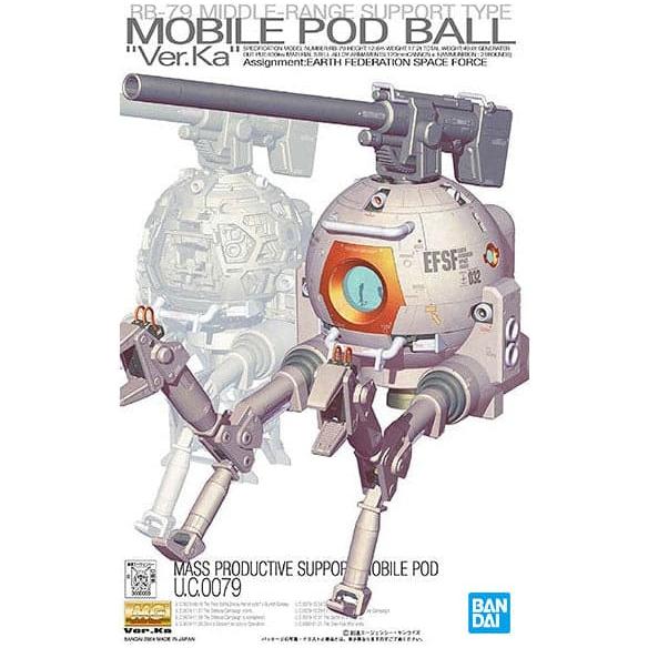 BANDAI 1/100 MG Mobile Pod Ball "Ver.Ka"