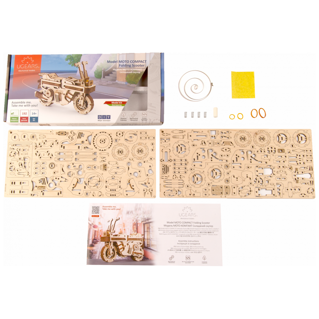 UGEARS Moto Compact Folding Scooter
