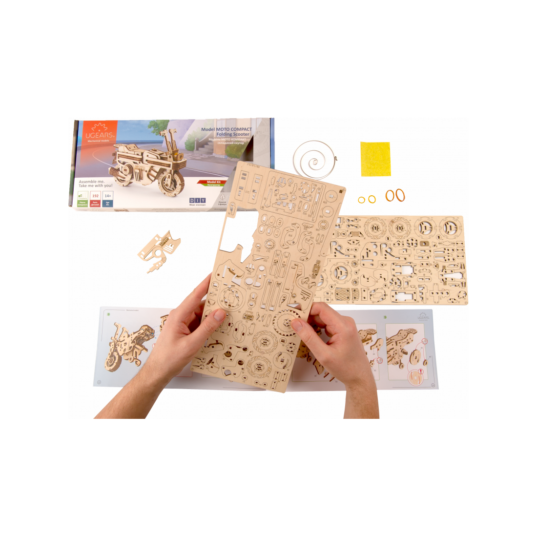 UGEARS Moto Compact Folding Scooter