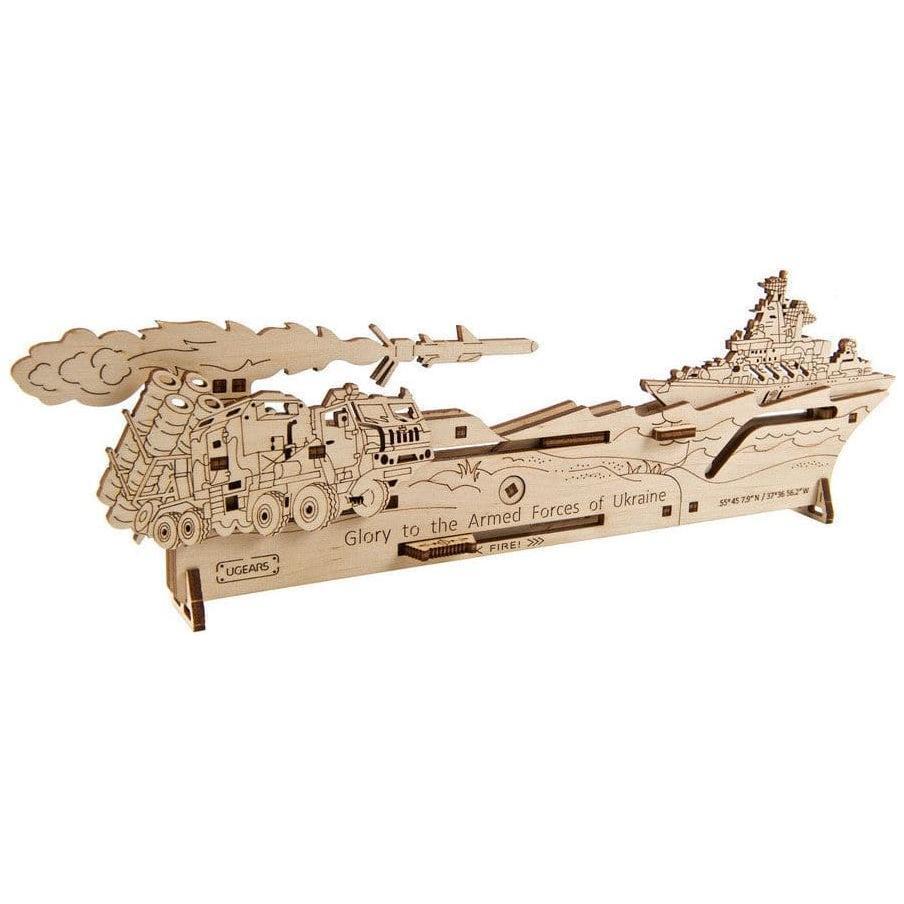 UGEARS Neptune Mission