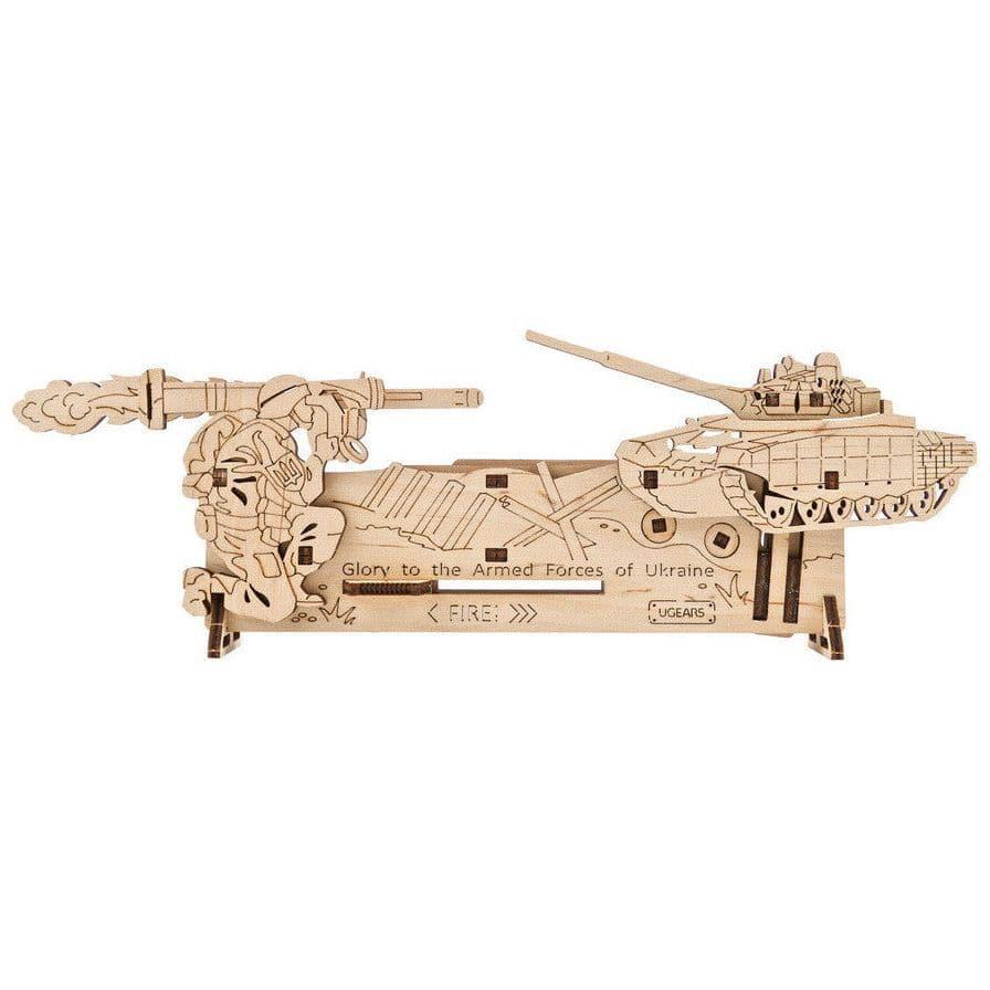 UGEARS Fire and Forget