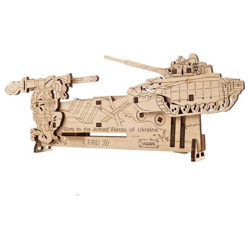 UGEARS Fire and Forget