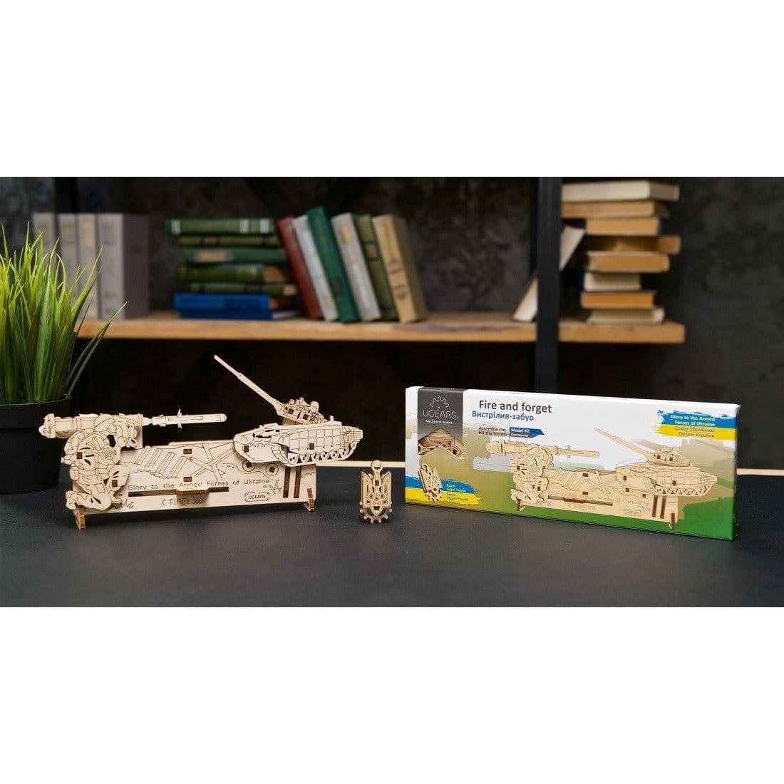 UGEARS Fire and Forget