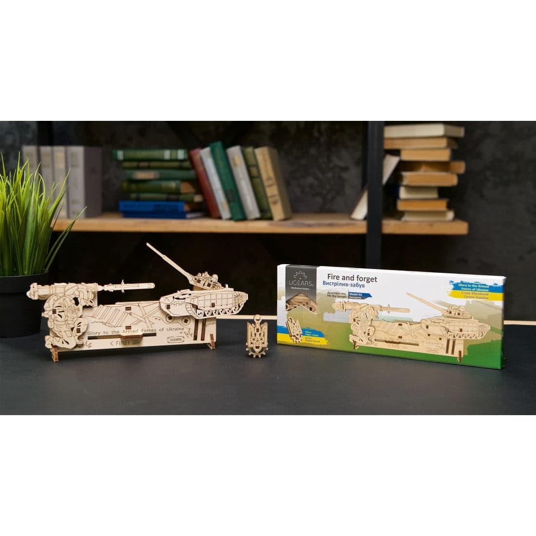 UGEARS Fire and Forget