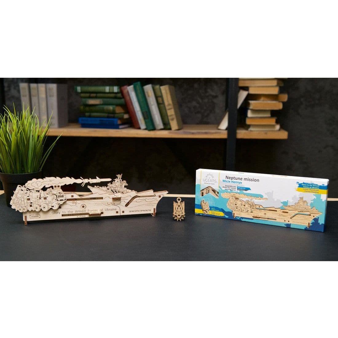 UGEARS Neptune Mission