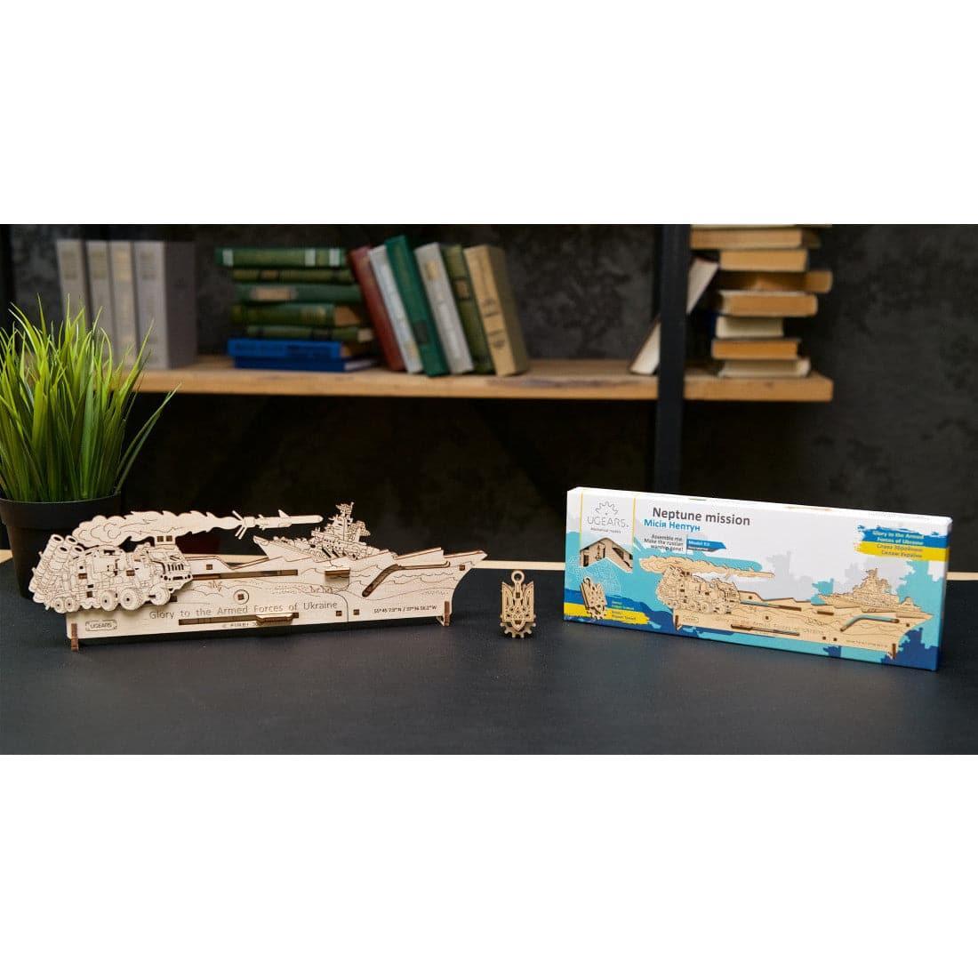 UGEARS Neptune Mission
