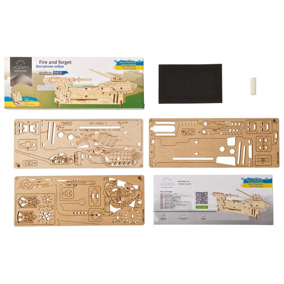 UGEARS Fire and Forget