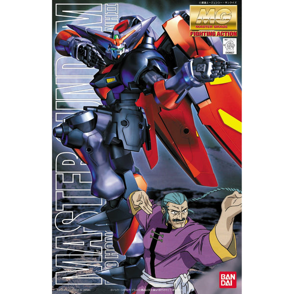 BANDAI 1/100 MG Master Gundam