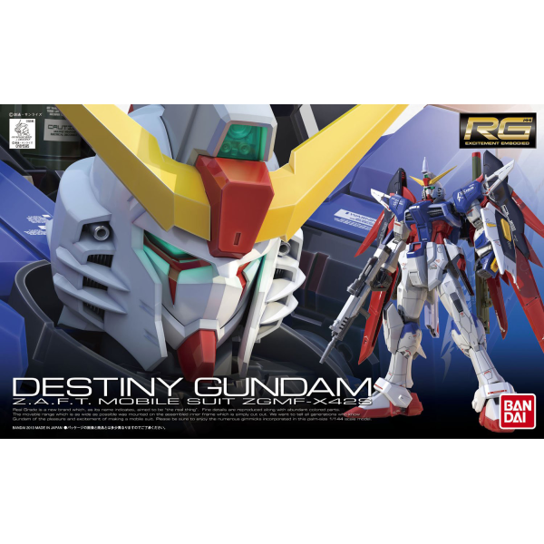 BANDAI 1/144 RG Destiny Gundam
