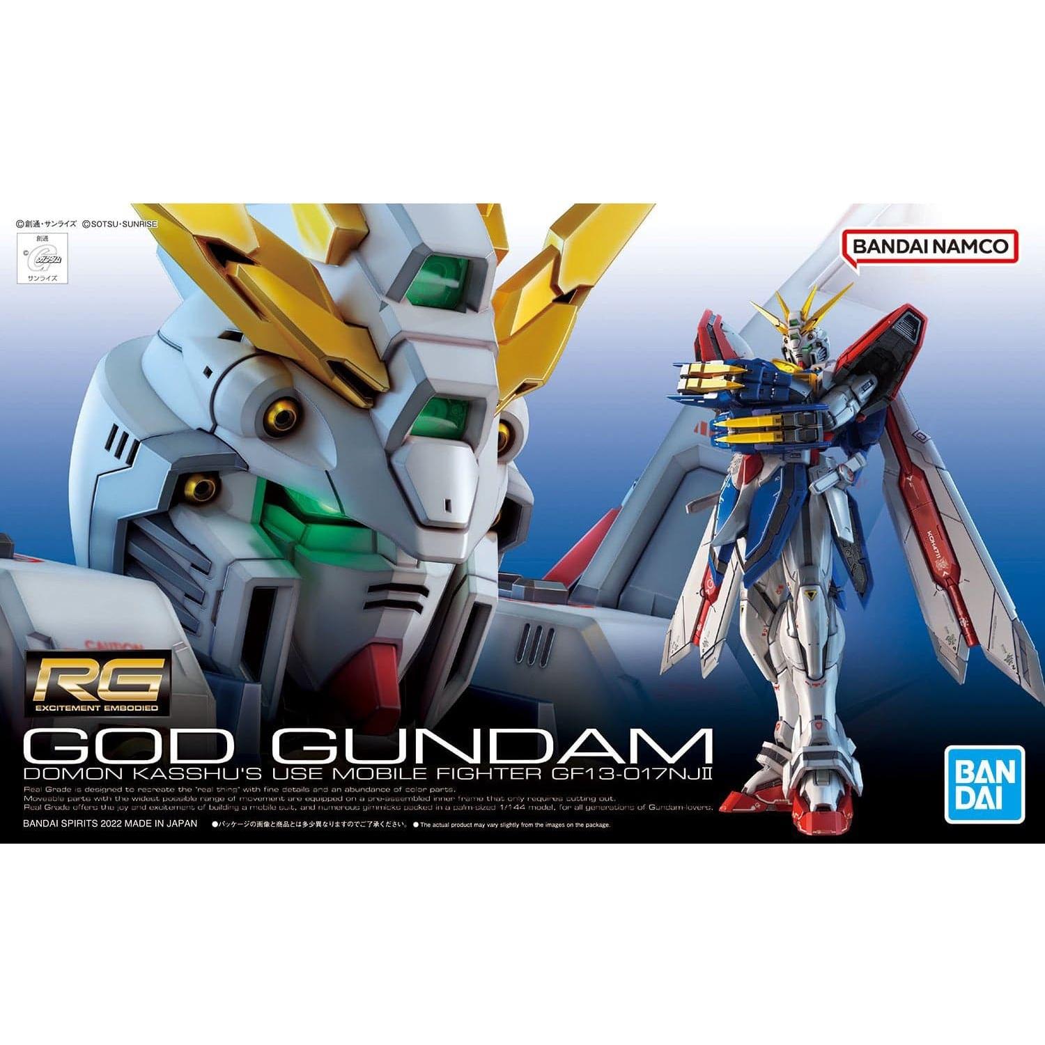BANDAI 1/144 RG God Gundam