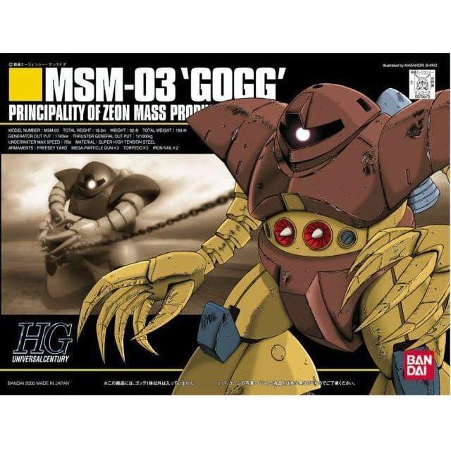 BANDAI 1/144 HGUC Gogg