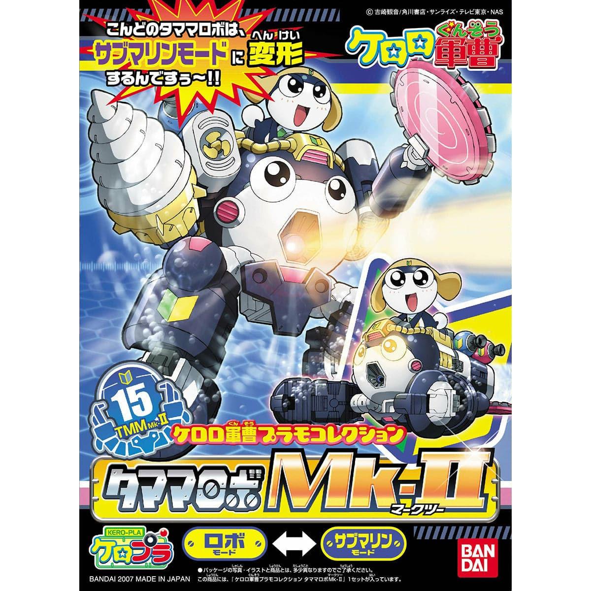BANDAI Tamama Robo MK2