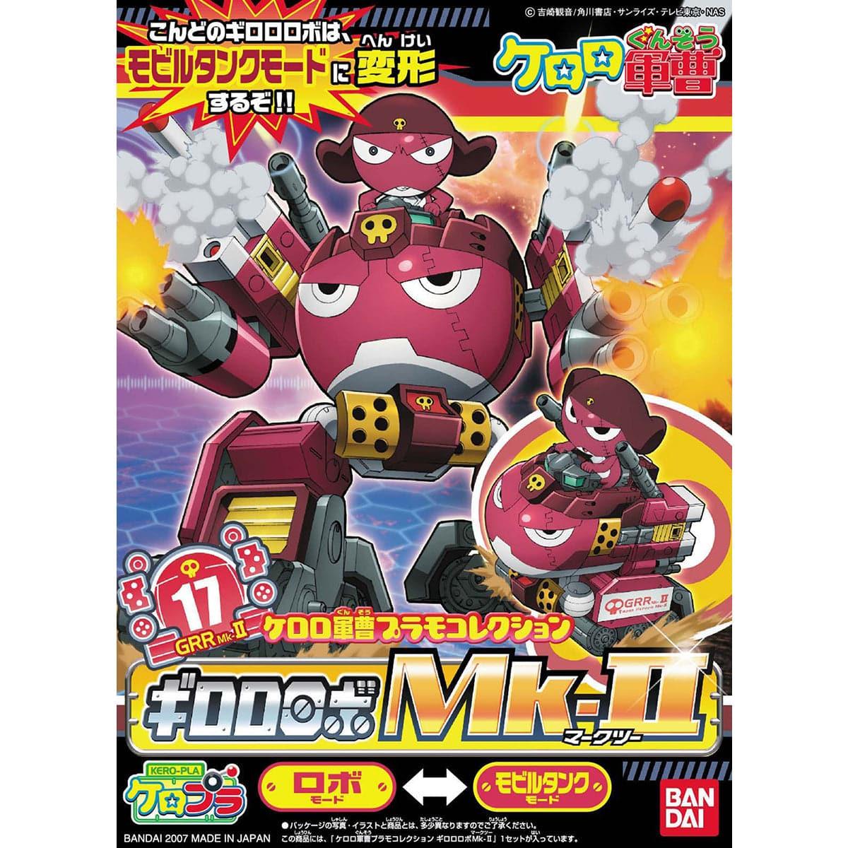 BANDAI Giroro Robo MK2