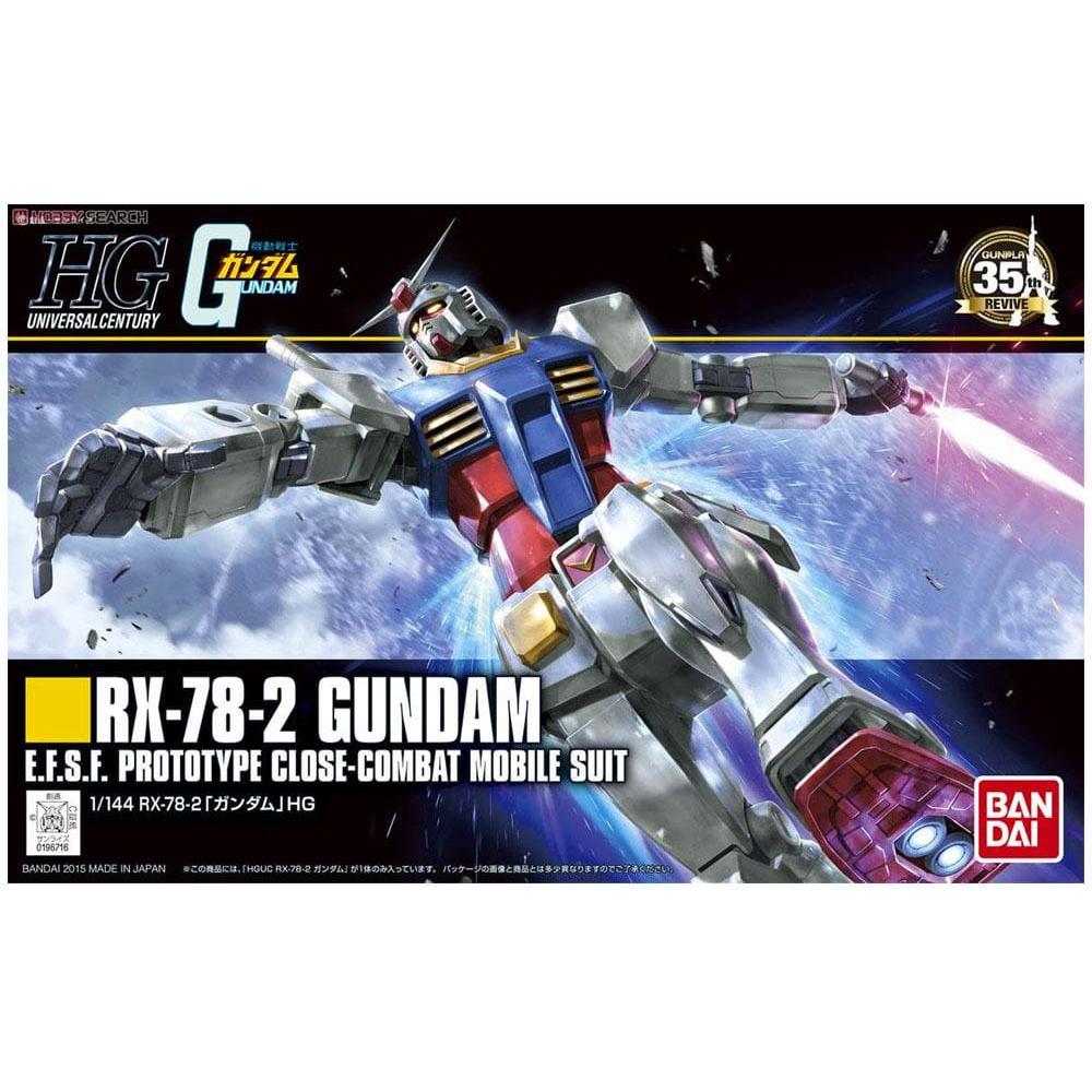 BANDAI 1/144 HGUC RX-78-2 Gundam