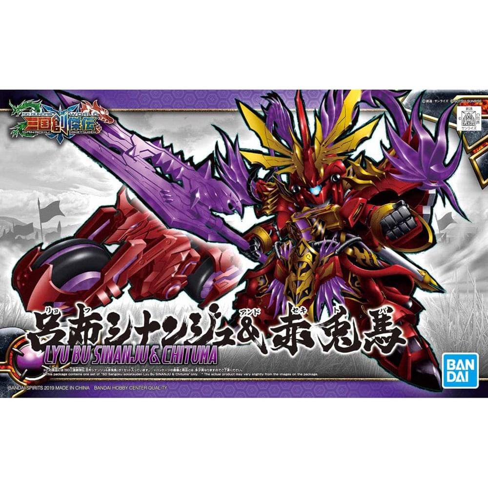 BANDAI SD Lyu Bu Sinanju & Red Hare