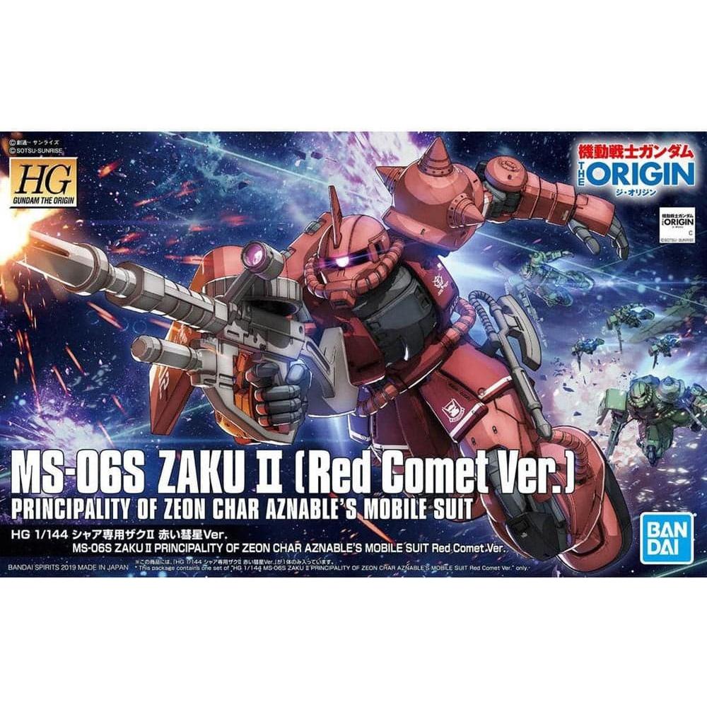 BANDAI 1/144 HG MS-06S Zaku II (Red Comet Ver.)