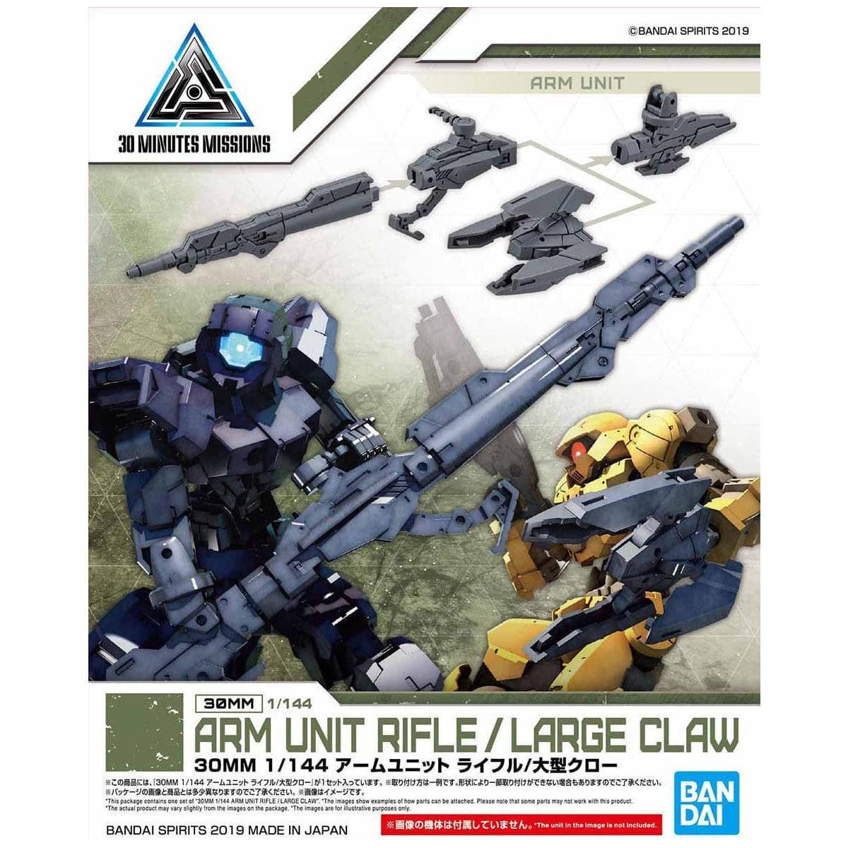 BANDAI 30MM 1/144 Arm Unit Rifle / Large Claw