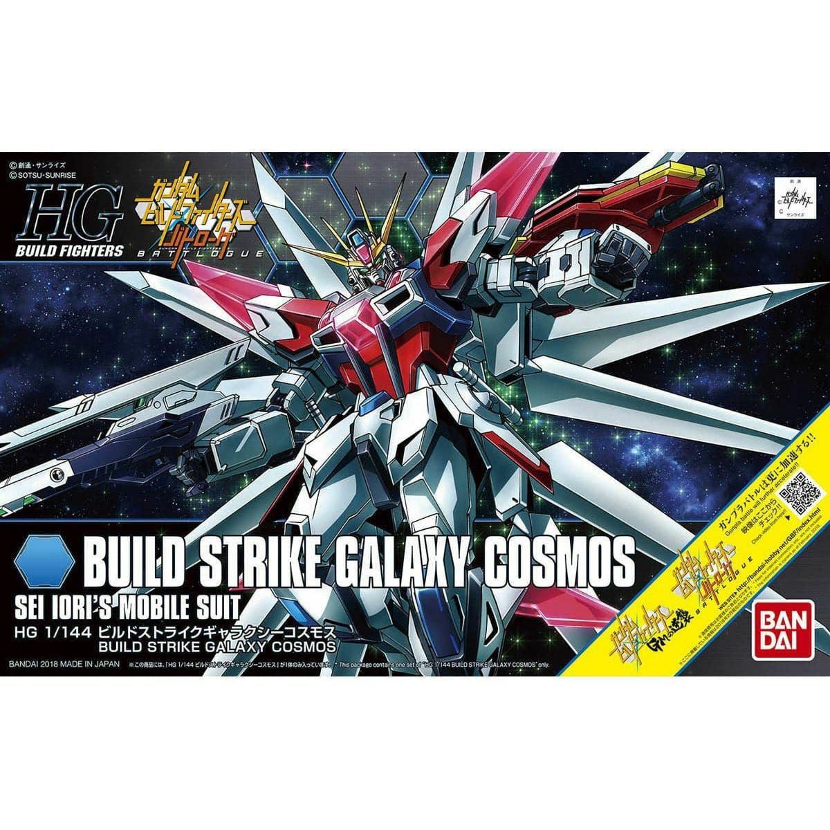 BANDAI 1/144 HG Build Strike Galaxy Cosmos