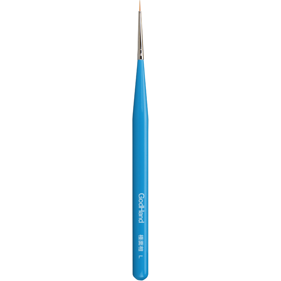GODHAND Brushwork Pro Fine Pointed Brush Large