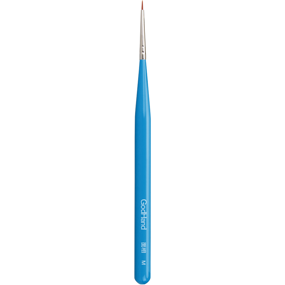 GODHAND BrushworK PRO Fine Pointed Brush Medium