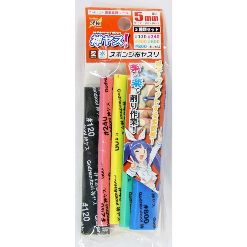 GODHAND Sanding Sponge 5mm-Asst