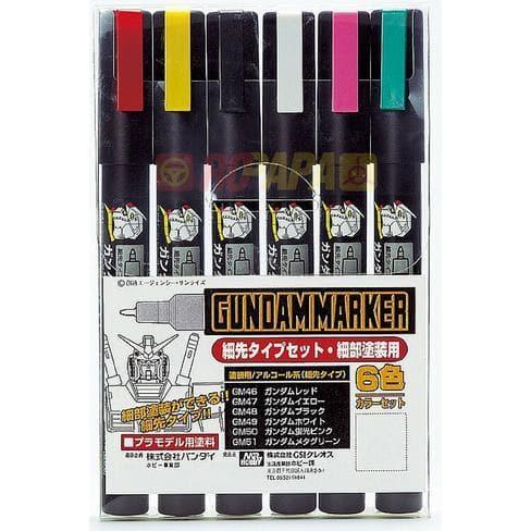 GSI Gundam Fine Edge Marker Set