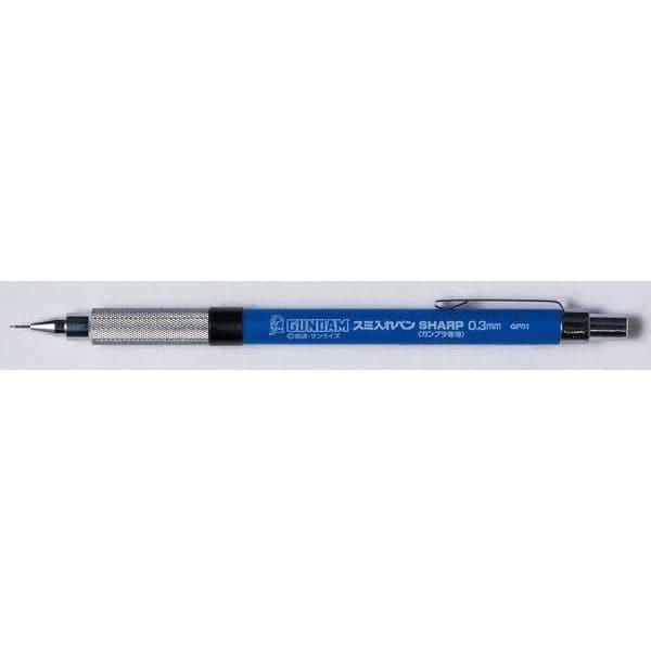GSI Gundam Marker Liner Sharp