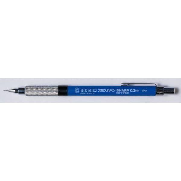 GSI Gundam Marker Liner Sharp