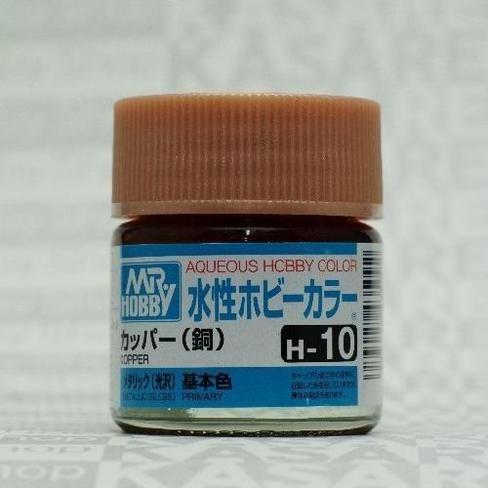 MR HOBBY Aqueous Metallic/Gloss Copper - H010