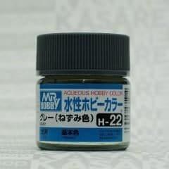 MR HOBBY Aqueous Gloss Grey - H022