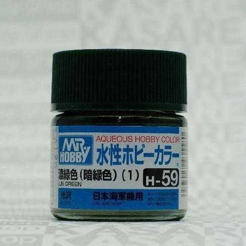 MR HOBBY Aqueous Gloss IJN Green - H059